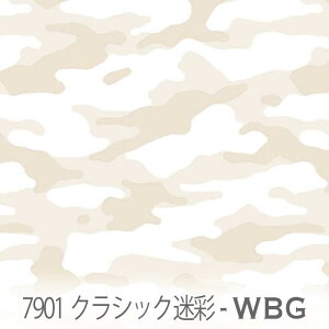 NVbN zCgx[W 7901-wbg Jt[W J Appvg zCgx[W IbNXn V[`O u[h 11z nvn _uK[[ XPAn 