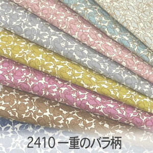 ԕ n 2410 d̃o tXn̕ 2410 ݃J[ 8zF c09,d10,d18,e20,h05,h17,j03,m12 IbNXn V[`O ȃu[h x̔~_(ev) nvn _uK[[ { n z 