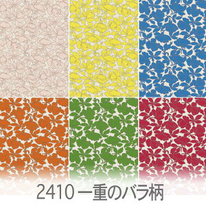 ԕ n b02,e05,i11,k03,k07,k18 2410b d̃o tXn̕ 8zF ݃J[ IbNXn V[`O u[h x̔~_(ev) nvn { n z  100 10cmP 