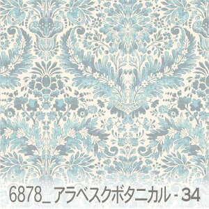 AxXN {^jJ SAX 6878-34 iő_ȃ_}XN AxXN bJ 6878 YȐF TbNXu[ ݃J[ F { n z  100 10cmP 