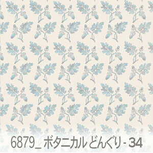 ǂ񂮂蕿 n SAX 6879-34 hO cI 6879 YȐF TbNXu[ ݃J[ F IbNXn V[`O u[h x̔~_(ev) nvn _uK[[ {