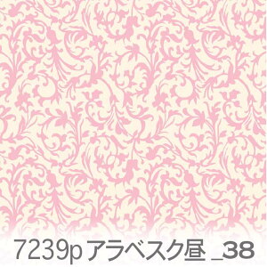 AxXN |Wij ROSE PINK 7239p-38 Jgi[WɍœK IbNXn _}XN 7239p sN̎q girl w tF r^~J[ F߃IbNXn { n z 