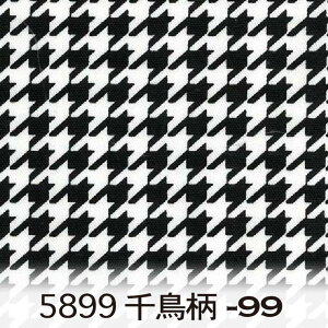 u璹iq O`FbN C`FbN MKetcBJgi[WnhChɍœKȎNIbNXgpB{̖100%nňS̕iB10cmPʂŃJbg肳A