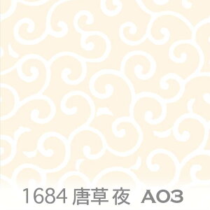 ͗lij F 1684-a03 a ͗l 啿   3TCYWJ IbNXn V[`O u[h x̔~_(ev) nvn _uK[[ { n z  100% 10cmP
