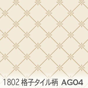 ThxAC{[(g04xa04) ^C1802 1802-ag04 Jgi[W CeA  IbNX V[`O u[h x̔~_(ev) _uK[[ n z  100 10cmP Jbg 