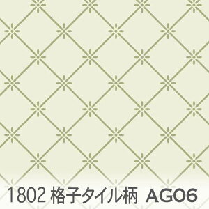 I[uxnj[f[ig06xa06) ^C1802 1802-ag06 Jgi[W CeA  j̎qɂ̎qɂ IbNX V[`O u[h x̔~_(ev) _uK[[ n z  