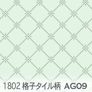 Z~bNO[xAY[ig09xa09) ^C1802 1802-ag09 Jgi[W CeA  IbNX V[`O u[h x̔~_(ev) _uK[[ n z  100 10cmP J