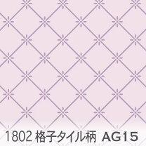 ダブル ガーゼ ☆ アリス パープル ☆生地 はぎれ マスクなど
