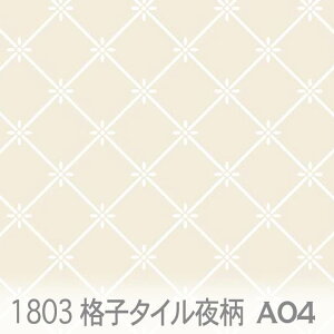 AC{[ ^C 1803 1803-a04 Jgi[W CeA  IbNX V[`O u[h x̔~_(ev) _uK[[ n z  100 10cmP Jbg w p