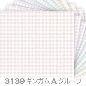 `FbNn AO[v 3139a 3.5~ MK`FbN iq an IbNXn V[`O u[h 11z nvn _uK[[ { n z  100% 10cmP Jbg 