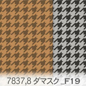 璹iq 4TCYWJ 5899-aw nEhhbOEgD[X Jgi[W IbNXn V[`O u[h 11z nvn _uK[[ { n z  100% 10cmP Jbg