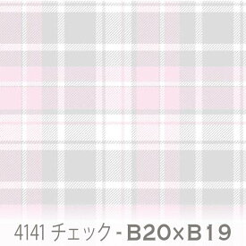 チェック柄 生地 ペールグレーxミスティローズ 4141-b20xb19 かわいいマルチカラーのチェック オックス生地 シーチング ブロード 11号帆布 ハンプ生地 ダブルガーゼ 日本製 生地 布 松尾捺染 綿100% 10cm単位 カット売り 入園入学 商用利用可