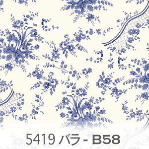 小さなバラとレース 5419-b58 小バラのブーケ 定番のブルー男の子 入園入学 インテリア オックス生地 シーチング ブロード x販売停止中_(ev) ハンプ生地 ダブルガーゼ 日本製 生地 布 松尾捺染