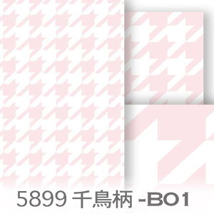 璹iq 4TCYWJ xr[sN 5899-b01 nEhhbOEgD[X Jgi[W IbNXn V[`O u[h 11z nvn _uK[[ { n z  100% 10