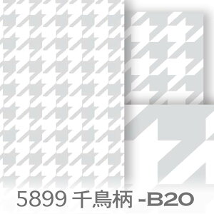 璹iq 4TCYWJ y[O[ 5899-b20 nEhhbOEgD[X Jgi[W IbNXn V[`O u[h 11z nvn _uK[[ { n z  100% 10