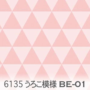 nj[sNxxr[sNie01xb01j 낱͗l 6135-be01 Op` 􉽊w}` IbNX V[`O u[h x̔~_(ev) _uK[[ n z  100 10cmP Jbg 