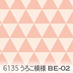 CgT[sNie02xb02) 낱͗l 6135-be02 Op` 􉽊w}` DsN ̎q IbNX V[`O u[h x̔~_(ev) _uK[[ n z  100 10cmP J
