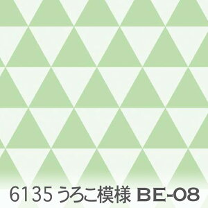 pXeO[xzCg~g(e08xb08) 낱͗l 6135-be08 Op` 􉽊w}` r^~J[ XvOJ[ ݂ǂ IbNX V[`O u[h x̔~_(ev) _uK[[ n 