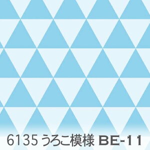 CgVAxzCgVA(e11xb11) 낱͗l 6135-be11 Op` 􉽊w}` IbNX V[`O u[h x̔~_(ev) _uK[[ n z  100 10cmP Jbg 