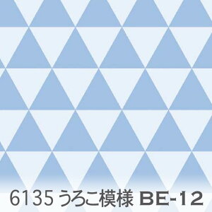 Cgu[xy[u[(e12xb12) 낱͗l 6135-be12 Op` 􉽊w}` IbNX V[`O u[h x̔~_(ev) _uK[[ n z  100 10cmP Jbg w 