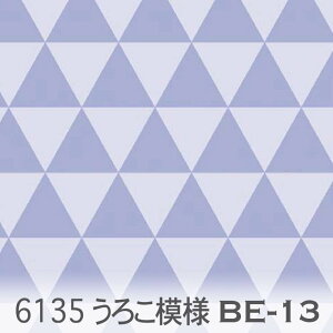 NbJXxy[oCIbg(e13xb13) 낱͗l 6135-be13 Op` 􉽊w}` IbNX V[`O u[h x̔~_(ev) _uK[[ n z  100 10cmP Jbg 