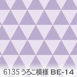 ~loCIbg(e14xb14) 낱͗l 6135-be14 Op` 􉽊w}` IbNX V[`O u[h x̔~_(ev) _uK[[ n z  100 10cmP Jbg w p