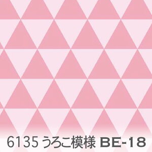 [YsN(e18xb18) 낱͗l 6135-be18 Op` 􉽊w}`  sN IbNX V[`O u[h x̔~_(ev) _uK[[ n z  100 10cmP Jbg 