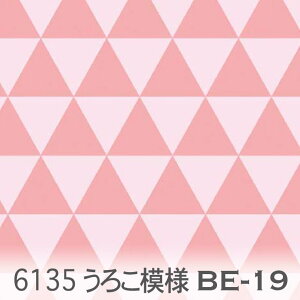 ACVNsNx~XeB[Y(e19xb19) 낱͗l 6135-be19 Op` 􉽊w}` IbNX V[`O u[h x̔~_(ev) _uK[[ n z  100 10cmP Jbg 