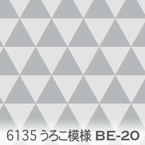 CgO[xy[O[(e20xb20) 낱͗l 6135-be20 Op` 􉽊w}` YȃCgO[ j̎q ̎q IbNX V[`O u[h x̔~_(ev) _uK[[ n z  