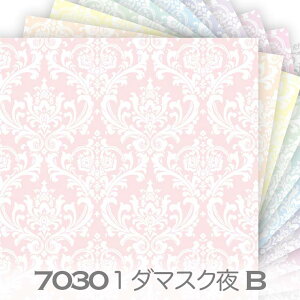 _}XN n xr[J[ BO[v 7030b _}XN 长 7030 4TCYWJ Jgi[W ԕ  n 7030an pXeJ[ IbNXn V[`O u[h x̔~_(ev