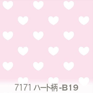 n[g 长ij ~XeB[Y 7171-b19 n[g 长 IbNXn V[`O u[h x̔~_(ev) nvn _uK[[ { n z  100% 10cmP Jbg