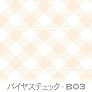 ΂߃`FbN rXN 7802-b03 ȃMK`FbN΂߂ɔzu IbNXn V[`O u[h 11z nvn _uK[[ { n z  100% 10cmP Jbg