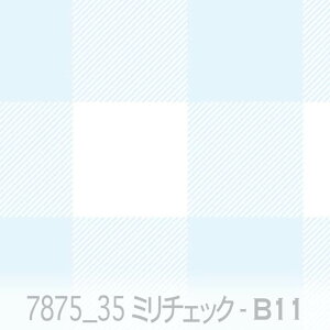 zCgVA 35~ubN`FbN 7875-b11 傫ȃMK`FbN k 킢`FbNn IbNX V[`O u[h 11z _uK[[ n z  100 10cmP