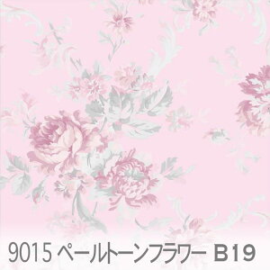 ~XeB[Y y[K[f NVJt[ 9015-b19 W\̃NVJt[ Jgi[WXN[ cs IbNX V[`O u[h x̔~_(ev) _uK[[ n