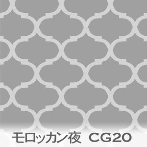 bJ cg20 7435-cg20 Jgi[W n _}XN 7433,7435,7545 c20.O[25%×g20.O[50%̑gݍ킹 IbNXn V[`O u[h 11z nvn _uK[[ { 
