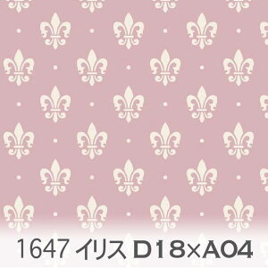 t[EhEX JIsN×AC{[ 1648-d18xa04 ,1647 ,1648 S̉ 1648݃J[  IbNXn V[`O u[h x̔~_(ev) nvn _uK[[ { 