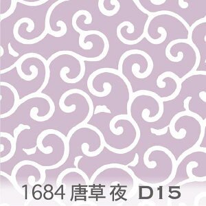 ͗lij ނ炳 1684-d15 a ͗l 啿   3TCYWJ 1684݃J[  IbNXn V[`O u[h x̔~_(ev) nvn _uK[[ {