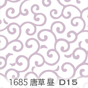 ͗lij ނ炳 1685-d15 a ͗l 啿   3TCYWJ 1685݃J[  IbNXn V[`O u[h x̔~_(ev) nvn _uK[[ {