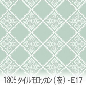 ^CbJ 长 AeB[N~g 1805-d08 _}XN bJn  1805݃J[  IbNXn V[`O u[h x̔~_(ev) nvn _uK[[ {