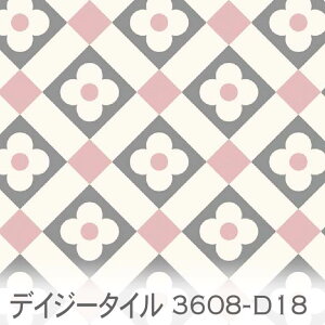 JIsN fCW[̉Ԃ̃^Cvg 3608-d18 MЂƂ hitotsubu IWi Jgi[W e[uNX IbNX V[`O u[h x̔~_(ev) _uK[