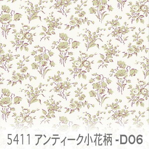 ԕ eB[O[ 5411-d06 ԕ tXn ̕ ݃J[  IbNXn V[`O u[h x̔~_(ev) nvn _uK[[ { n z  10