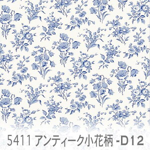 ԕ JCiu[ 5411-d12 ԕ tXn ̕ ݃J[  IbNXn V[`O u[h x̔~_(ev) nvn _uK[[ { n z  