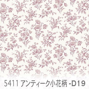 ԕ sNx[W 5411-d19 ԕ tXn ̕ ݃J[  IbNXn V[`O u[h x̔~_(ev) nvn _uK[[ { n z  10