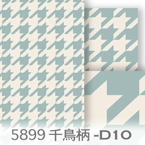 璹iq TbNX 5899-d10 nEhhbOEgD[X Jgi[W ݃J[  TbNXu[ IbNXn V[`O u[h 11z nvn _uK[[ { 