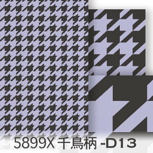 CgoCIbg 璹iqiNxJ[j 5899x-d13 nEhhbOEgD[X Jgi[W ݃J[  IbNX V[`O 11z { n z  100 10cm