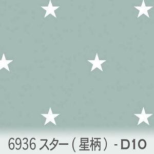 TbNX 6936  6936-d10 ݃J[  TbNXu[ IbNX V[`O u[h x̔~_(ev) _uK[[ { n z  100 10cmP Jbg w 