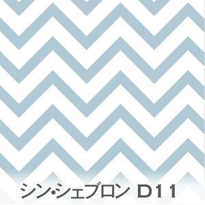 VFu n r[gu[ 7650-d11 CeA⏬G݂̒ MUMU͗l R`XgCv 7650݃J[  IbNXn V[`O u[h x̔~_(ev) nv