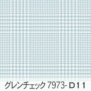 r[gu[ O`FbN 7973-d11 ݃J[  IbNX V[`O u[h 11z _uK[[ { n z  100 10cmP Jbg w pp