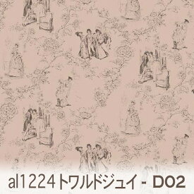 アッシュチェリー トワルドジュイ柄 al1224-d02 トワルドジュイ シノワズリー フランス くすみカラー おしゃれ オックス シーチング ブロード 11号帆布 ダブルガーゼ 日本製 生地 布 松尾捺染 綿100％ 10cm単位 カット売り 入園入学 商用利用可