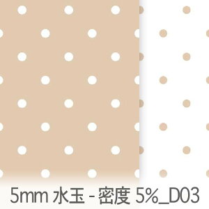 5~ hbg(x5%) Vi dt05_05-d03 5mm̃hbgE hbg̖x5% ݃J[  N[ IbNXn V[`O u[h x̔~_(ev) nvn _uK[[ 